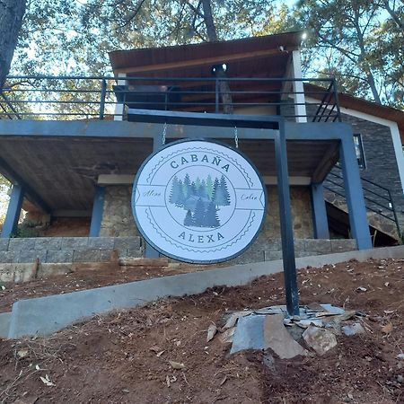 Cabaña Alexa, en el corazón del bosque de Mazamitla Exterior foto
